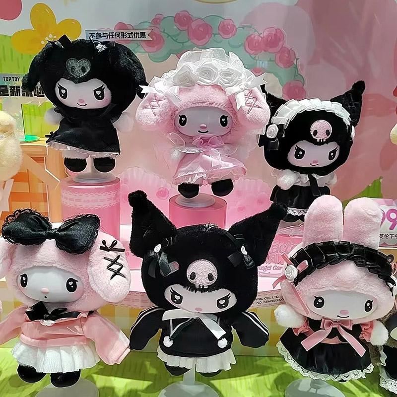 Grow Bags - Подлинная Toptoy Sanrio персонажи Angel Garden