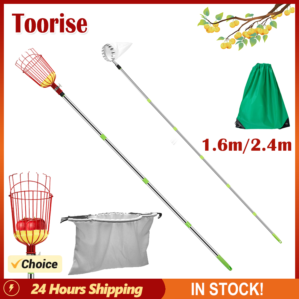Gardening Tools For Women - Глубокая Корзина, Ловец фруктов, устройство для