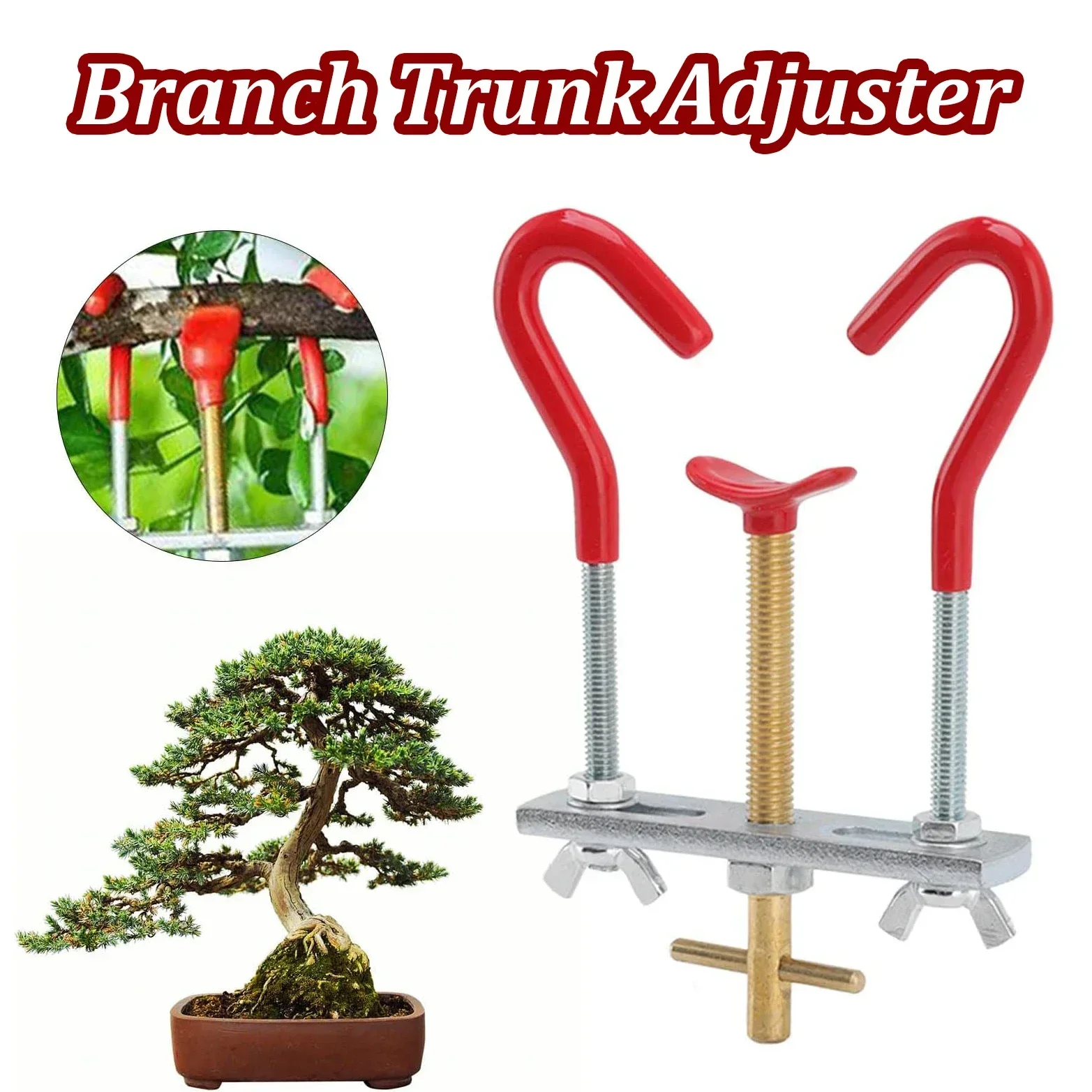Gardening Tools Shop - Набор инструментов для гибки ветвей, садовый