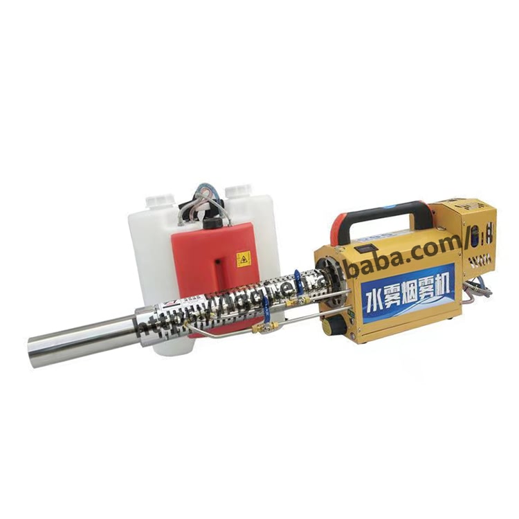 Gardening Tools For Sale - Лидер продаж 6HYC-350 садовые инструменты термотуманообразователь
