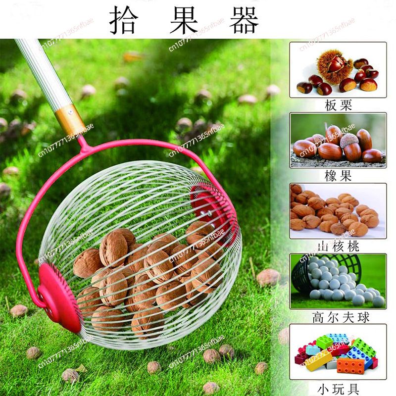 Совок для сбора фруктов, орехо – обзор и цена Gardening Tools Amazon