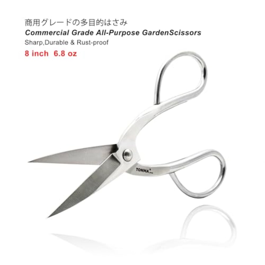 Ножницы TONMA [Сделано в Япони – обзор и цена Gardening Tools Made In Japan