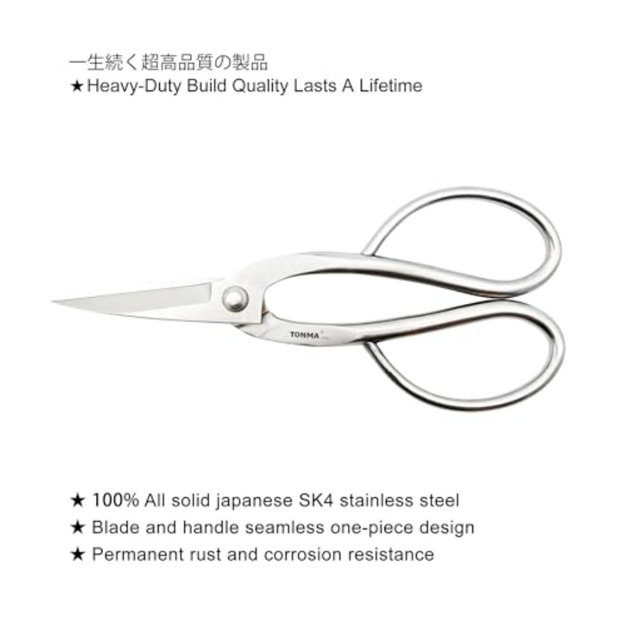 Ножницы TONMA [Сделано в Япони – обзор и цена Gardening Tools Made In Japan